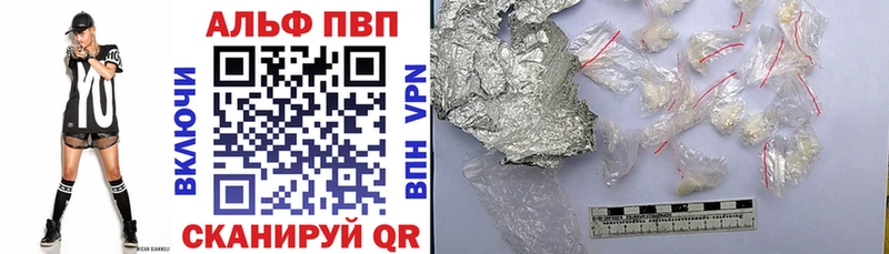 Купить СОЛЬ  КОКАИН  Меф мяу мяу  МАРИХУАНА  Реутов