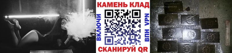 Купить  Реутов  ГАШ Изолятор 