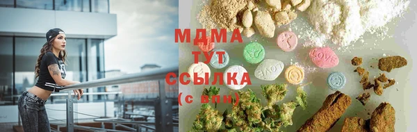 гашик Кодинск