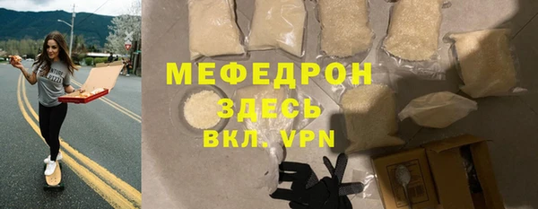 дурь Козловка