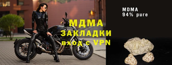 дурь Козловка