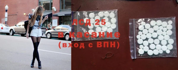 дурь Козловка