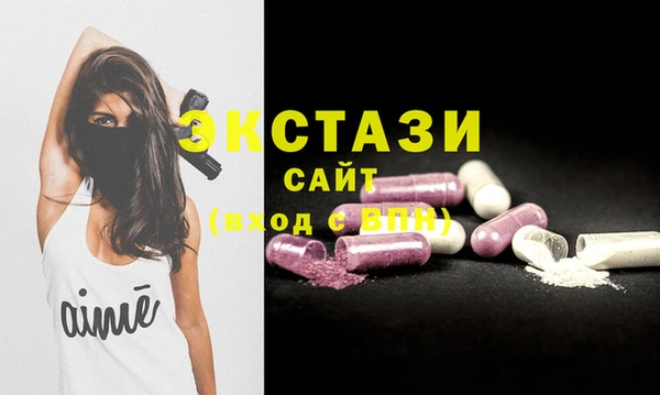 не бодяженный Козельск