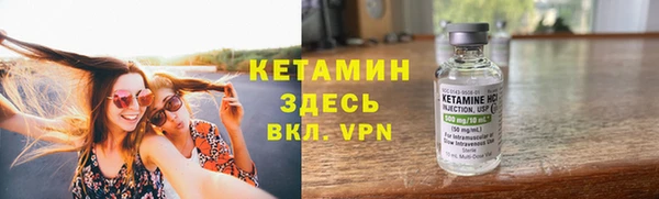 дурь Козловка