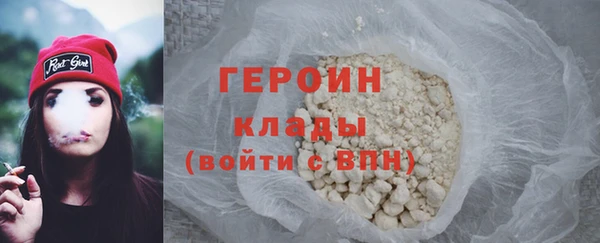 не бодяженный Козельск
