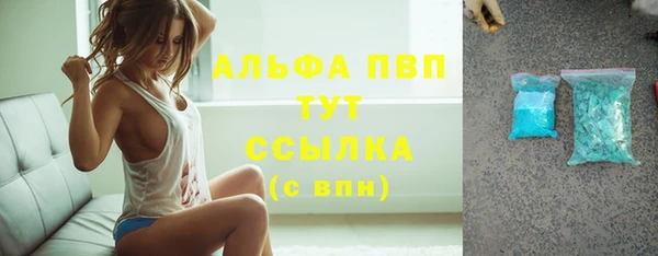 не бодяженный Козельск