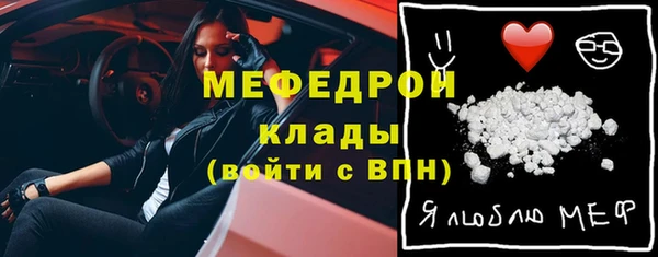 не бодяженный Козельск
