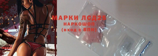 дурь Козловка