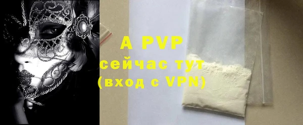 дурь Козловка