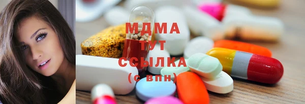 дурь Козловка