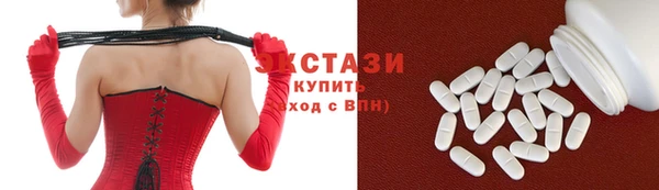 гашик Кодинск