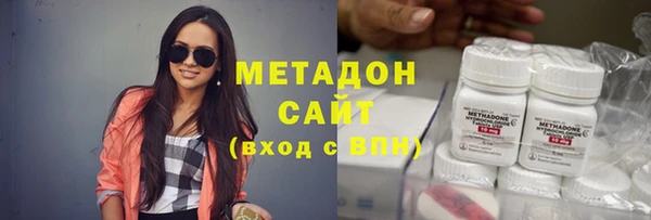 не бодяженный Козельск