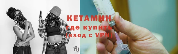 дурь Козловка