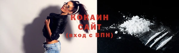 не бодяженный Козельск