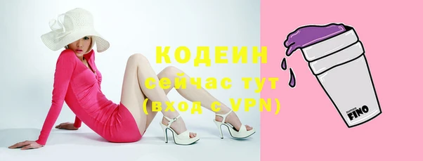 не бодяженный Козельск