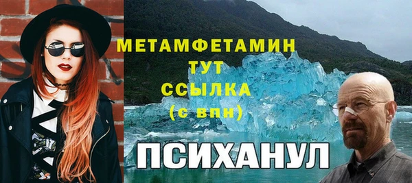 не бодяженный Козельск