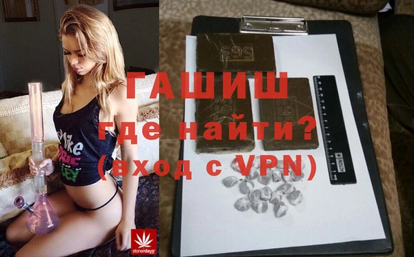 дурь Козловка