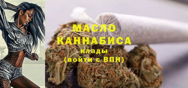 дурь Козловка