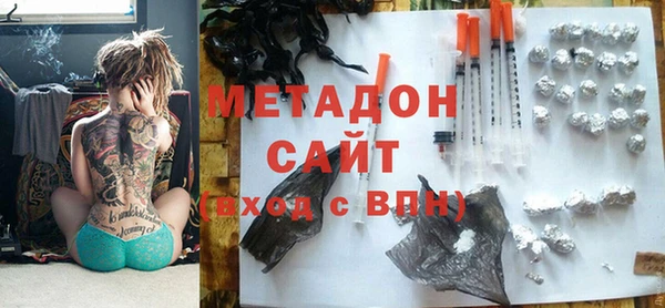 гашик Кодинск