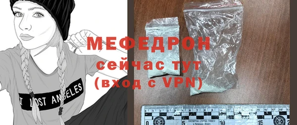 дурь Козловка