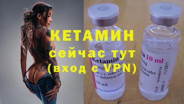 гашик Кодинск