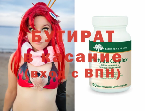 дурь Козловка