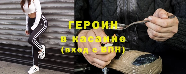 гашик Кодинск