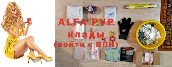 не бодяженный Козельск