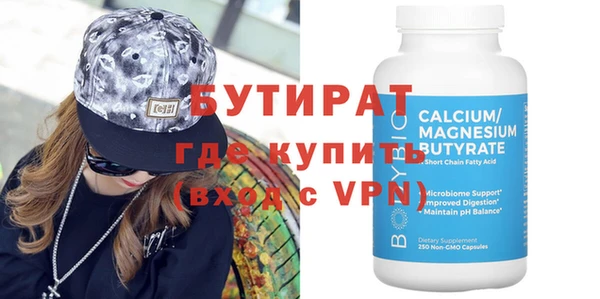 не бодяженный Козельск