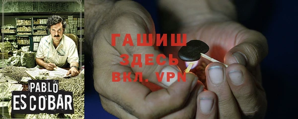 не бодяженный Козельск