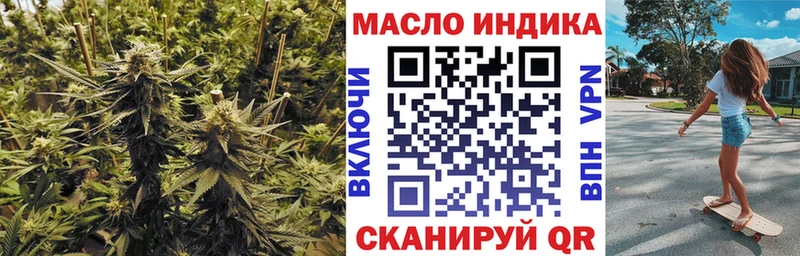 Дистиллят ТГК вейп  Купить  Реутов 
